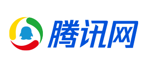 腾讯网logo