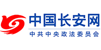 中国长安网