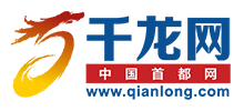千龙网