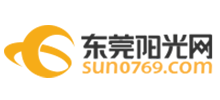 东莞阳光网