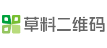 草料二维码生成器
