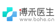 博禾医生