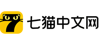 七猫中文网