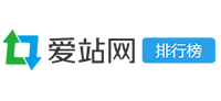 爱站网站排行榜