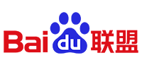 百度联盟