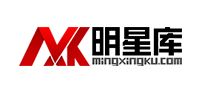 明星库