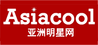 亚洲明星网