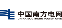 ‌中国南方电网有限责任公司‌