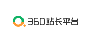 360站长平台