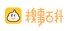 糗事百科