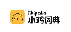 小鸡词典