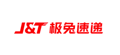 极兔速递
