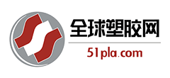 全球塑胶网