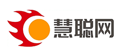 慧聪网