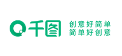 千图网