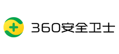 360安全卫士