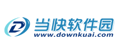 当快软件园