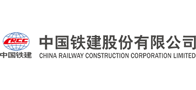 中国铁建股份有限公司
