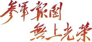 logo2x.png