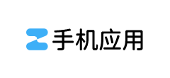ZOL手机软件