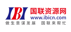 国联资源网