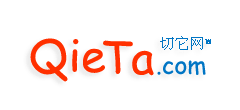 切它网