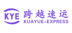 跨越速运
