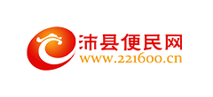 沛县便民网