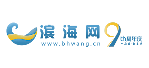滨海论坛
