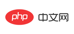 php中文网
