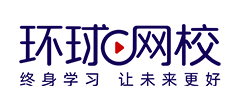 环球网校