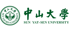 中山大学