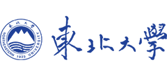 东北大学