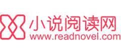 小说阅读网