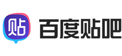 百度贴吧