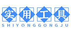 五七查