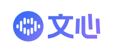 ​百度文心助手