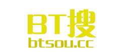 BT搜