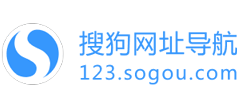 搜狗网址导航logo