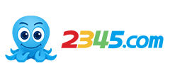 2345网址导航logo