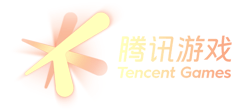 腾讯游戏logo