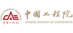 中国工程院logo