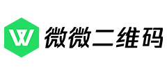 微微在线二维码生成器logo