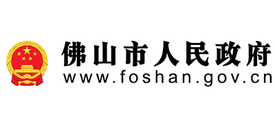 佛山市人民政府logo