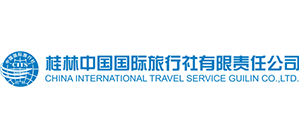 桂林国旅logo