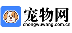 宠物网logo