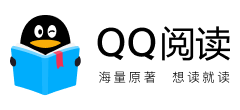 QQ阅读logo