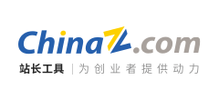 站长工具logo