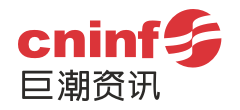 巨潮资讯网logo