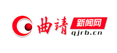 曲靖新闻网